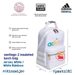 Adidas Santiago 2 Insulated Lunch Bag, Jersey White / White Rainbow