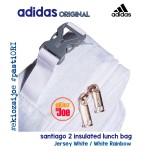Adidas Santiago 2 Insulated Lunch Bag, Jersey White / White Rainbow