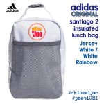 Adidas Santiago 2 Insulated Lunch Bag, Jersey White / White Rainbow