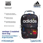 Adidas Santiago 2 Insulated Lunch Bag Icon Brand Love Black/Bright Royal Blue