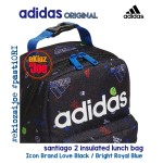 Adidas Santiago 2 Insulated Lunch Bag Icon Brand Love Black/Bright Royal Blue