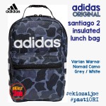 Adidas Santiago 2 Insulated Lunch Bag Nomad Camo Grey / White
