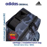 Adidas Santiago 2 Insulated Lunch Bag Nomad Camo Grey / White