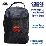 Adidas Santiago 2 Insulated Lunch Bag Nomad Camo Grey / White