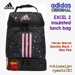 Adidas Excel 2 Insulated Lunch Bag Speckle Black/Bliss Pink