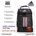 Adidas Excel 2 Insulated Lunch Bag Speckle Black/Bliss Pink