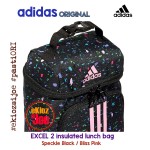 Adidas Excel 2 Insulated Lunch Bag Speckle Black/Bliss Pink