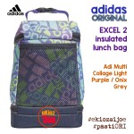 Adidas Excel 2 Insulated Lunch Bag Adi Multi Collage Light Purple/Onyx Grey