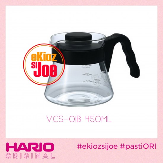 HARIO V60 Coffee Server 450ml VCS-01B
