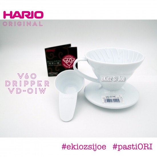 HARIO V60 Plastic Dripper 01 WHITE VD-01W