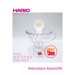 PAKET DUET HARIO V60 02T CLEAR ( VD-02T & VCF-02-40W )