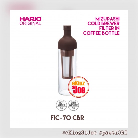 HARIO COLD BREW Filter-in Coffee Bottle 700ml CHOCOLATE BROWN FIC-70CBR