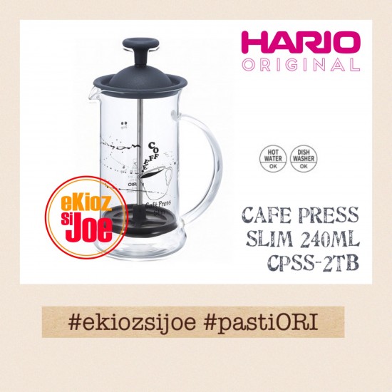 HARIO Cafe Press Slim S Translucent Black CPSS-2TB ( French Press )