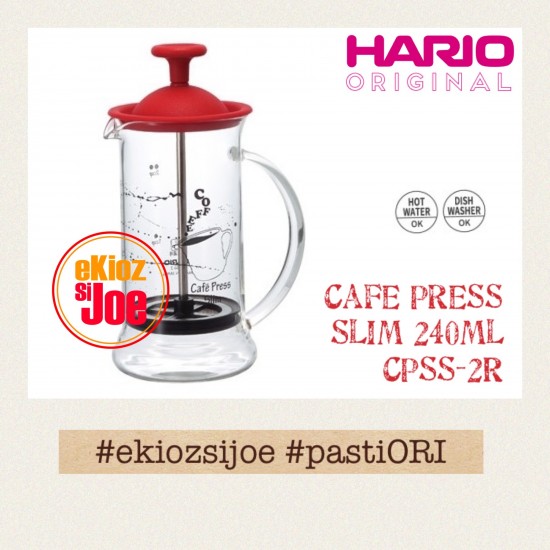 HARIO Cafe Press Slim S RED CPSS-2R ( French Press )