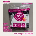 HARIO V60 PAPER FILTER 02 WHITE 100 Lembar ( VCF-02-100W )