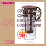 HARIO MIZUDASHI (Cold Brew) MINI Coffee Pot 600ml CHOCOLATE BROWN MCPN-7CBR